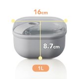 OMADA Pull Box易拉保鮮盒 方型1L