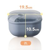 OMADA Pull Box易拉保鮮盒 方型2L 附瀝水墊