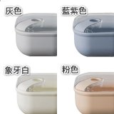 OMADA Pull Box易拉保鮮盒 方型2L 附瀝水墊