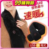 【Sunlus三樂事】行動智能發熱圍巾 SP2408