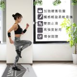 【muva】加厚耐震防滑超慢跑墊