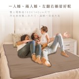 【KINYO】床墊型雙人溫控電熱毯(法蘭絨)(EB-228)