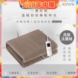 【KINYO】床墊型雙人溫控電熱毯(法蘭絨)(EB-228)
