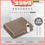 【KINYO】床墊型雙人溫控電熱毯(法蘭絨)(EB-228)