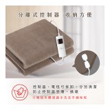 【KINYO】床墊型雙人溫控電熱毯(法蘭絨)(EB-228)