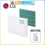 LG 除濕機專用外掛空氣清淨濾網組 (含外框) AAA31413001