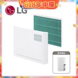 LG 除濕機專用外掛空氣清淨濾網組 (含外框) AAA31413001