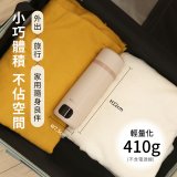 【KINYO】智慧溫控快煮杯 x 保溫杯 x 隨行杯｜全球電壓．4段溫控 (KIHP-2230)