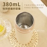 【KINYO】智慧溫控快煮杯 x 保溫杯 x 隨行杯｜全球電壓．4段溫控 (KIHP-2230)