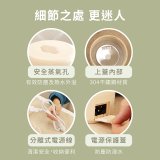 【KINYO】智慧溫控快煮杯 x 保溫杯 x 隨行杯｜全球電壓．4段溫控 (KIHP-2230)