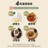 【KINYO】智慧溫控快煮杯 x 保溫杯 x 隨行杯｜全球電壓．4段溫控 (KIHP-2230)