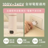 【KINYO】智慧溫控快煮杯 x 保溫杯 x 隨行杯｜全球電壓．4段溫控 (KIHP-2230)