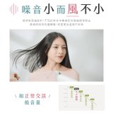 【KINYO】小旋風｜全球電壓摺疊無刷吹風機｜超強風力 x 輕巧好攜．旅遊神隊友 (KH-9660)