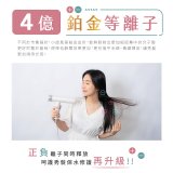 【KINYO】小旋風｜全球電壓摺疊無刷吹風機｜超強風力 x 輕巧好攜．旅遊神隊友 (KH-9660)