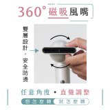 【KINYO】小旋風｜全球電壓摺疊無刷吹風機｜超強風力 x 輕巧好攜．旅遊神隊友 (KH-9660)