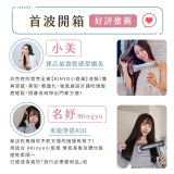 【KINYO】小旋風｜全球電壓摺疊無刷吹風機｜超強風力 x 輕巧好攜．旅遊神隊友 (KH-9660)