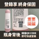 Linkoo 5合1智能安家寶滅火器 富貴金