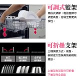 【登錄送微波爐】LG 14人份 QuadWash™ 蒸氣洗碗機｜雲朵白 (DFB533FW)