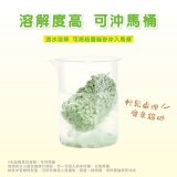 【尊寵】綠茶消臭豆腐砂2.7kg 6入