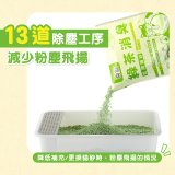 【尊寵】綠茶消臭豆腐砂2.7kg 6入