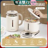 NICONICO 樂活玻璃料理鍋組 NI-SET2313