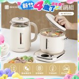 NICONICO 樂活玻璃料理鍋組 NI-SET2313