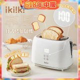 【ikiiki伊崎】日式烤麵包機 IK-ET3301