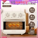 NICONICO 16L多功能氣炸烤箱 NI-GB2307