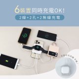 【KINYO】8in1小方糖大容量雙線行動充 (KPB-2651)