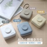 【KINYO】8in1小方糖大容量雙線行動充 (KPB-2651)