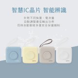 【KINYO】8in1小方糖大容量雙線行動充 (KPB-2651)