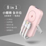 【KINYO】 小全能．自帶線磁吸無線充(KPB-2513)