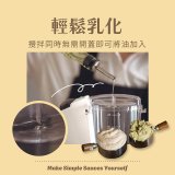 Hamilton Beach漢美馳 小旋風多功能食物料理機 72603-TW