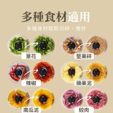Hamilton Beach漢美馳 小旋風多功能食物料理機 72603-TW