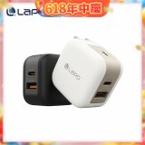 LaPO 30W 氮化鎵2口極速充電器