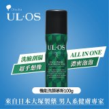 ULOS AMP機能洗顏慕斯100g