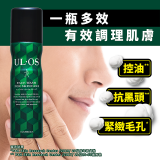 ULOS AMP機能洗顏慕斯100g