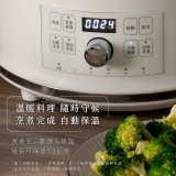 【KINYO】無水微壓好食鍋 2L (PCO-2550)