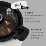 【KINYO】無水微壓好食鍋 2L (PCO-2550)
