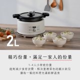 【KINYO】無水微壓好食鍋 2L (PCO-2550)