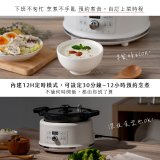 【KINYO】無水微壓好食鍋 2L (PCO-2550)