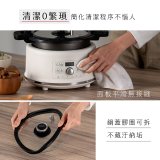 【KINYO】無水微壓好食鍋 2L (PCO-2550)
