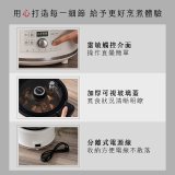 【KINYO】無水微壓好食鍋 2L (PCO-2550)