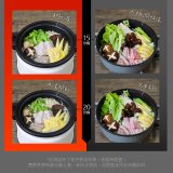 【KINYO】無水微壓好食鍋 2L (PCO-2550)
