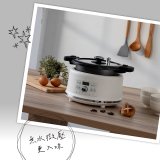 【KINYO】無水微壓好食鍋 2L (PCO-2550)
