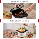 【KINYO】無水微壓好食鍋 2L (PCO-2550)