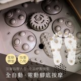 【KINYO】電動按摩摺疊足浴機 (IFM-7022)