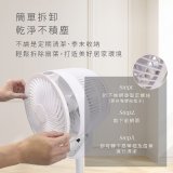 【KINYO】11吋智慧語音3D循環扇(CCF-8590)