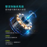 【KINYO】11吋智慧語音3D循環扇(CCF-8590)