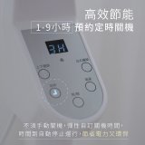 【KINYO】11吋智慧語音3D循環扇(CCF-8590)